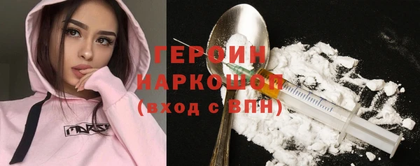дмт Щёлкино