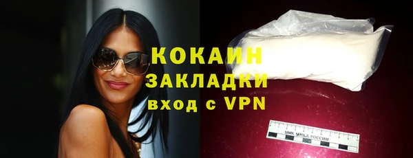 ALPHA-PVP Щигры