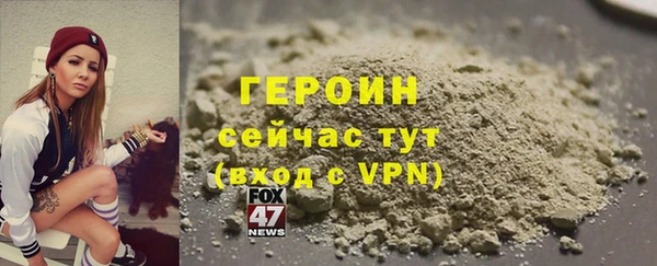 дмт Щёлкино