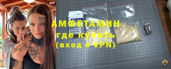 прущие крисы Яранск