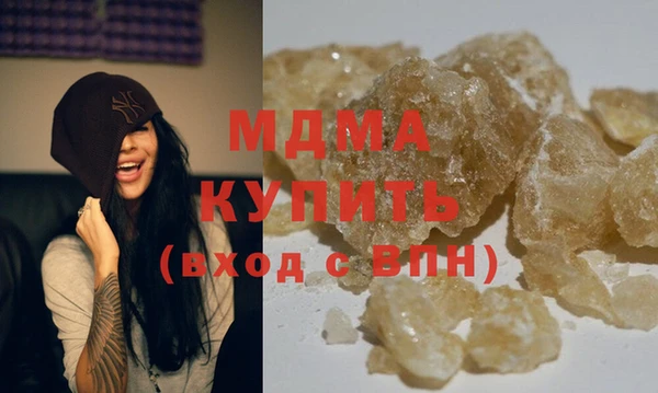 гидропоника Кущёвская